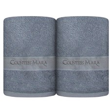 카운테스마라 송월타월 사선라인50 바스타올 250g, 스카이블루, 2개