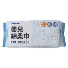 PiYOPiYO 黃色小鴨 珍珠紋柔韌升級嬰兒綿柔巾, 80抽 乾濕兩用 台灣製造, 80張, 1包