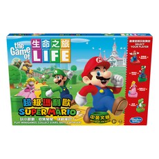 LIFE 生命之旅 超級瑪利歐版, 玩小遊戲，收集星星，決戰庫巴！
