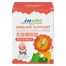 IN-Plus 左旋離胺酸 雙效防禦配方貓用營養劑, 初乳免疫球蛋白, 30g, 維持免疫力, 1盒