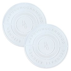 하루의공간 레터링 인덕션 실리콘 매트, 2개, 블루
