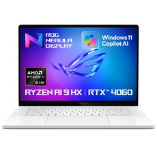 에이수스 2024 ROG 제피러스 G16 라이젠9 라이젠 AI 300시리즈 지포스 RTX 4060, 플래티넘 화이트, 1TB, 32GB, WIN11 Home, GA605WV-QR071W