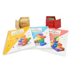 GabeFamily 你好Soma Cube全組KS1538, 混色