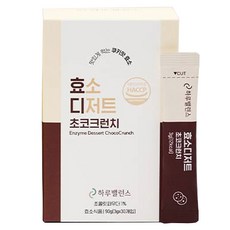 하루밸런스 효소디저트 초코크런치 30p