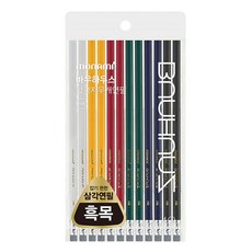 Bauhaus Monami Bauhaus 經典三角橡皮鉛筆 6 種 x 2p 套裝 B, 混色, 1組