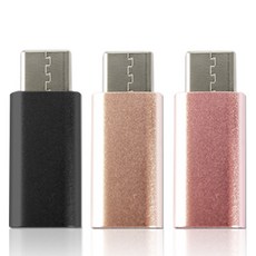 칼론 8핀-C타입 변환젠더 3종 세트 KR-8CP, 2.9cm, 블랙, 골드, 핑크골드, 1세트