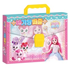 학산문화사 캐치 티니핑 사랑의 하츄핑 IQ 가방 퍼즐, 1개, 126피스