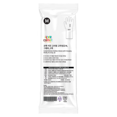 comet Kitchen 掛勾式橡膠手套, 灰色, 中(M), 3雙