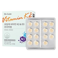 닥터린 초임계 비타민K2 & D3 프리미엄 9g, 1개, 30정