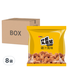 維力 什麼丸意兒 休閒丸子 雞汁風味, 150g, 8袋