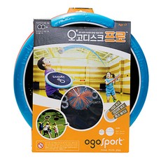OGOSPORT OgoDisk Pro, 藍色 + 橙色, 1組