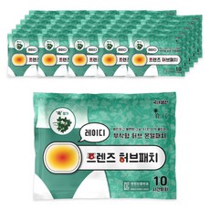 [국내생산] 인라이프 부착형 레이디 프렌즈 허브 온열패치 40g, 30개