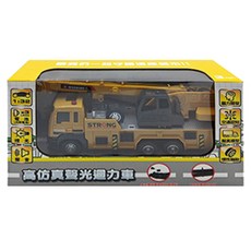 樂彩森林 高仿真聲光迴力車系列 工程吊車, 塑膠玩具