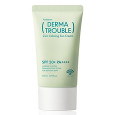 후시다인 더마 트러블 징크 카밍 선크림 SPF50+ PA++++