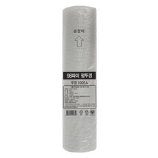 아이스 테이크아웃 PET 98파이 컵뚜껑 100p, 평면형, 1개, 100개입