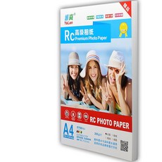 만들하비 고광택 사진 인화지 포토용지 고광택, 20개, A4