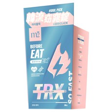 m2 美度 超能窈窕錠EX Set 30顆, 0.7g, 1盒