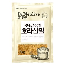 밀리브 호라산밀, 3kg, 1개