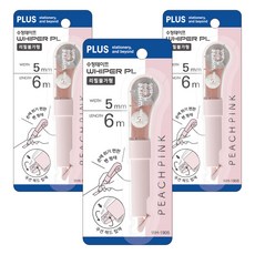 PLUS 普樂士 Piper PL 筆型修正帶 WH-1905, 3個, 粉色