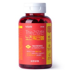 윌로펫 강아지 유한양행 The 건강한 가수분해 노즈워크 간식, 새우, 200g, 1개 - 강아지알러지간식