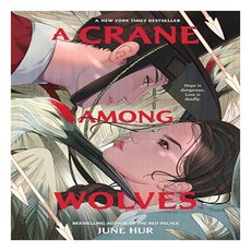 A Crane Among Wolves, Feiwel & Friends Feiwel & Friends