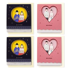 Somssi 外國人禮物傳統婚禮迷你卡 2 種 x 2p 套, 混色, 1組