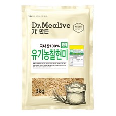 밀리브 유기농 찰현미, 3kg, 1개 3kg, 1개