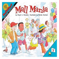 MathStart 2 : Mall Mania, Harper Trophy