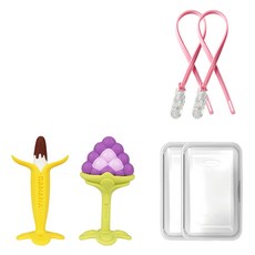 앙쥬 치발기 2종 세트, 초코바나나(치발기) + 3D포도(치발기) + 보관 케이스 + 스트랩, 혼합색상, 1세트 혼합색상, 1세트, 초코바나나(치발기) + 3D포도(치발기) + 보관 케이스 + 스트랩
