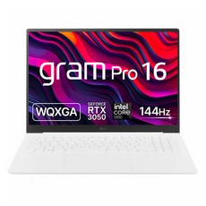 LG전자 2024 그램 Pro 16 코어Ultra7 지포스 RTX 3050, 에센스화이트, 512GB, 32GB, WIN11 Home, 16Z90SP-ED7HK