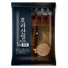 오리지널그레인 튀르키예산 호라산밀, 2kg, 1개