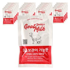 아빠의마음 실온 보관이 가능한 산양유 대트밀 20p, 1L, 1개 - 강아지산양유