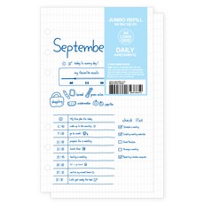 워너디스 A6 다이어리 점보 리필 디자인 기본 속지 04 긴모눈 내지, 1세트, 64매 1세트, 64매