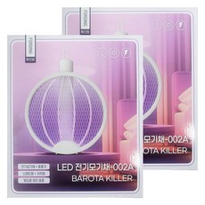 바로타 USB 충전식 UV 전기 접이식 라켓 스탠드 걸이형 모기채 2p, 화이트