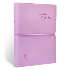 Iciel design 每日 ICL 日記 M 2025, 1個, 薰衣草