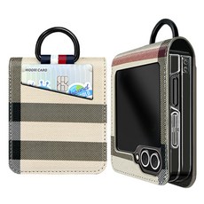 Sony Guard 現代格卡袋環手機殼
