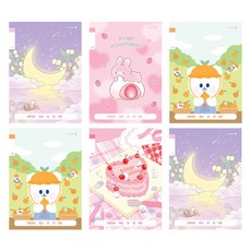 morning glory 國小1-2無題筆記本17行B 4種+2p套裝, 1組, 月景、草莓兔、棉橘、pom pom 心型蛋糕，隨機出貨(2p)
