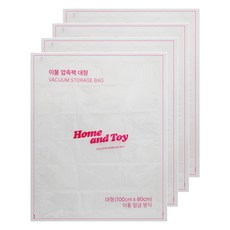 홈앤토이 이불압축팩, 4개, 1개입