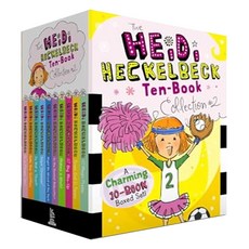 The Heidi Heckelbeck Ten-Book 11~20권 세트, Little Simon