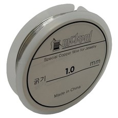 珠子工藝 DIY 製作材料 線 1mm, 銀, 1個