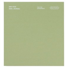 페이퍼리안 원이어 먼슬리 골 저널 만년형, 올리브, 1개 올리브, 1개
