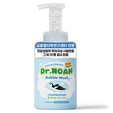 닥터노아 유아용 안심 버블 바디 워시 & 샴푸 티어프리 탑투토, 500ml, 1개