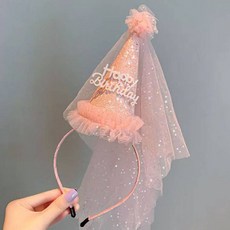 Mimi Party 生日派對 錐冠頭帶, 1個, 粉色