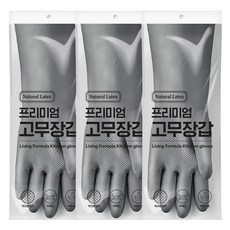 생활공식 라텍스 고무장갑 양손착용 세트, 그레이, 중(M), 3세트