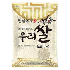 한음미가 2024년산 햅쌀 우리쌀 백미 상등급, 3kg, 1개