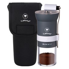 Caferia 緊湊型咖啡研磨機 CM, 1個, 灰色(CM3)