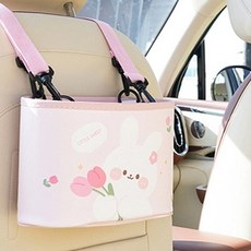 CARTEM 汽車貝貝頭枕收納盒CT265, 甜甜兔, 1個