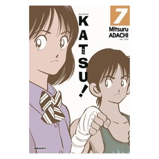 KATSU! 7 개정판, 대원씨아이, 아다치 미츠루 대원씨아이, 아다치 미츠루