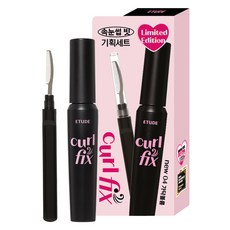 에뛰드 컬 픽스 마스카라 8g + 속눈썹 빗 세트, 04가닥볼륨, 1개