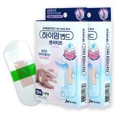 하이맘 센서티브 실리콘 밴드, 2개